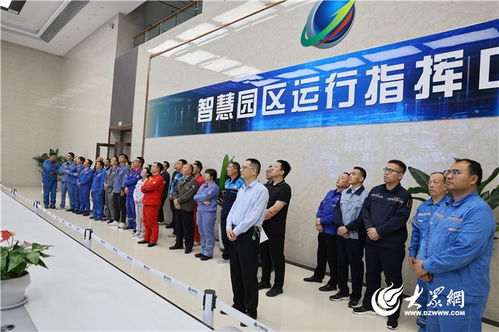 廣饒縣組織開展危化品企業安全文化建設觀摩交流活動